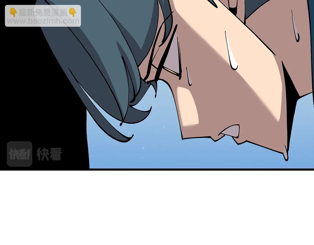 第25话 没搞错吧？(1/5)-第25话