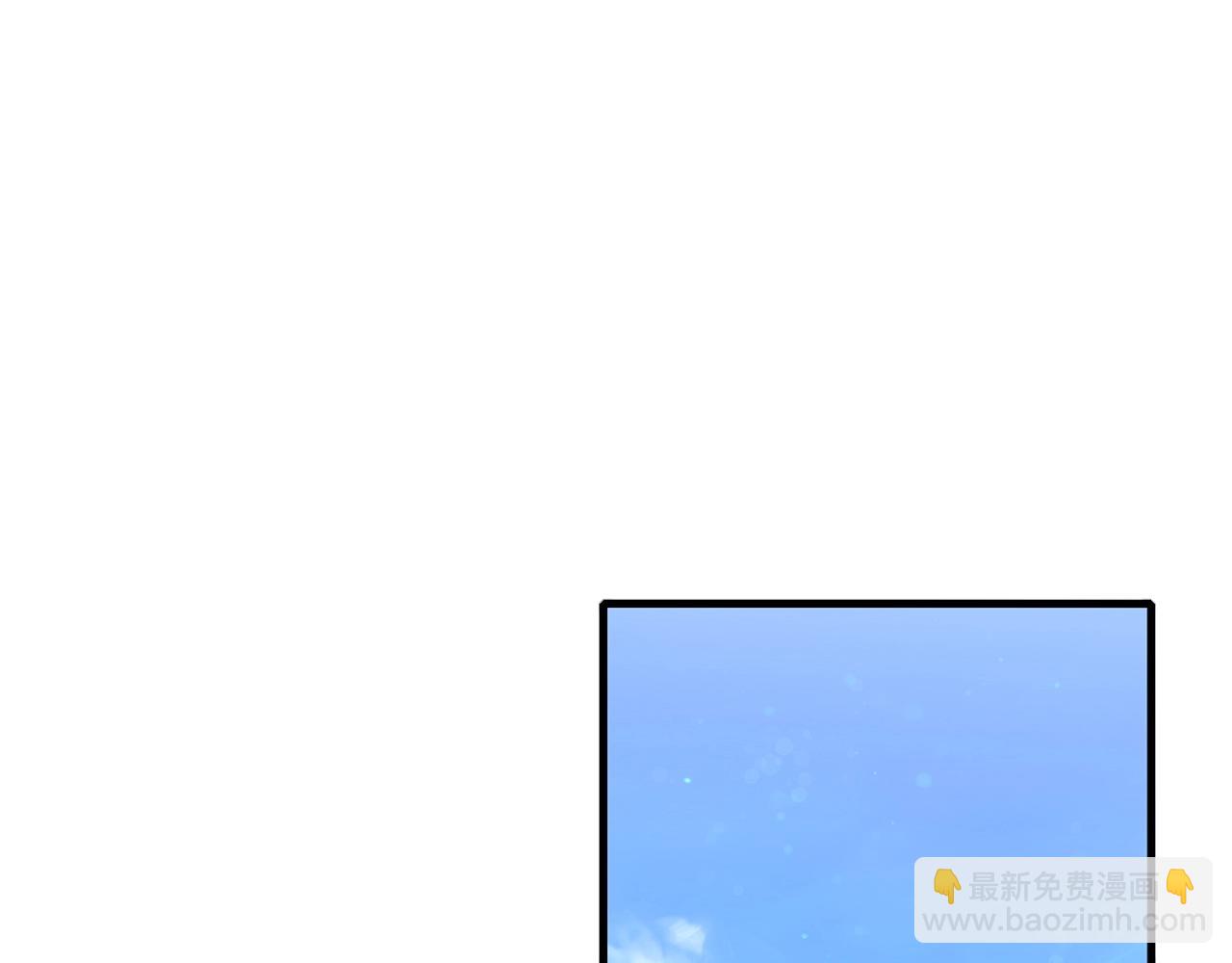 第25话 没搞错吧？(1/5)-第25话