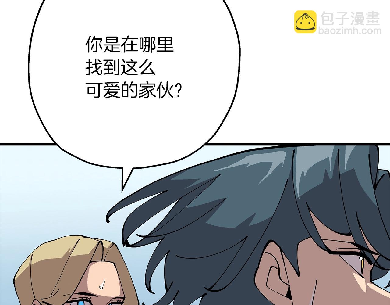 第25话 没搞错吧？(1/5)-第25话