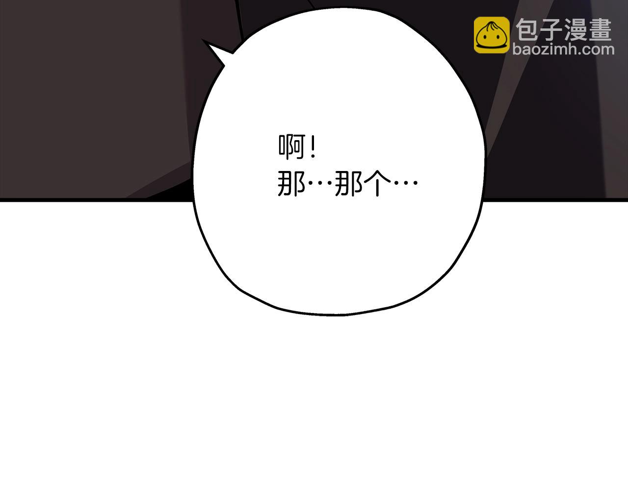 第27话 成为首领(1/4)-第27话