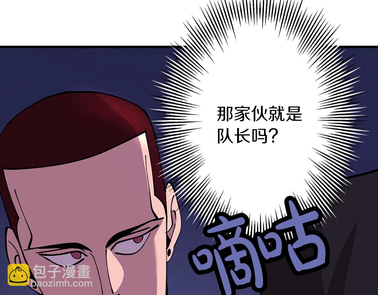 第27话 成为首领(1/4)-第27话