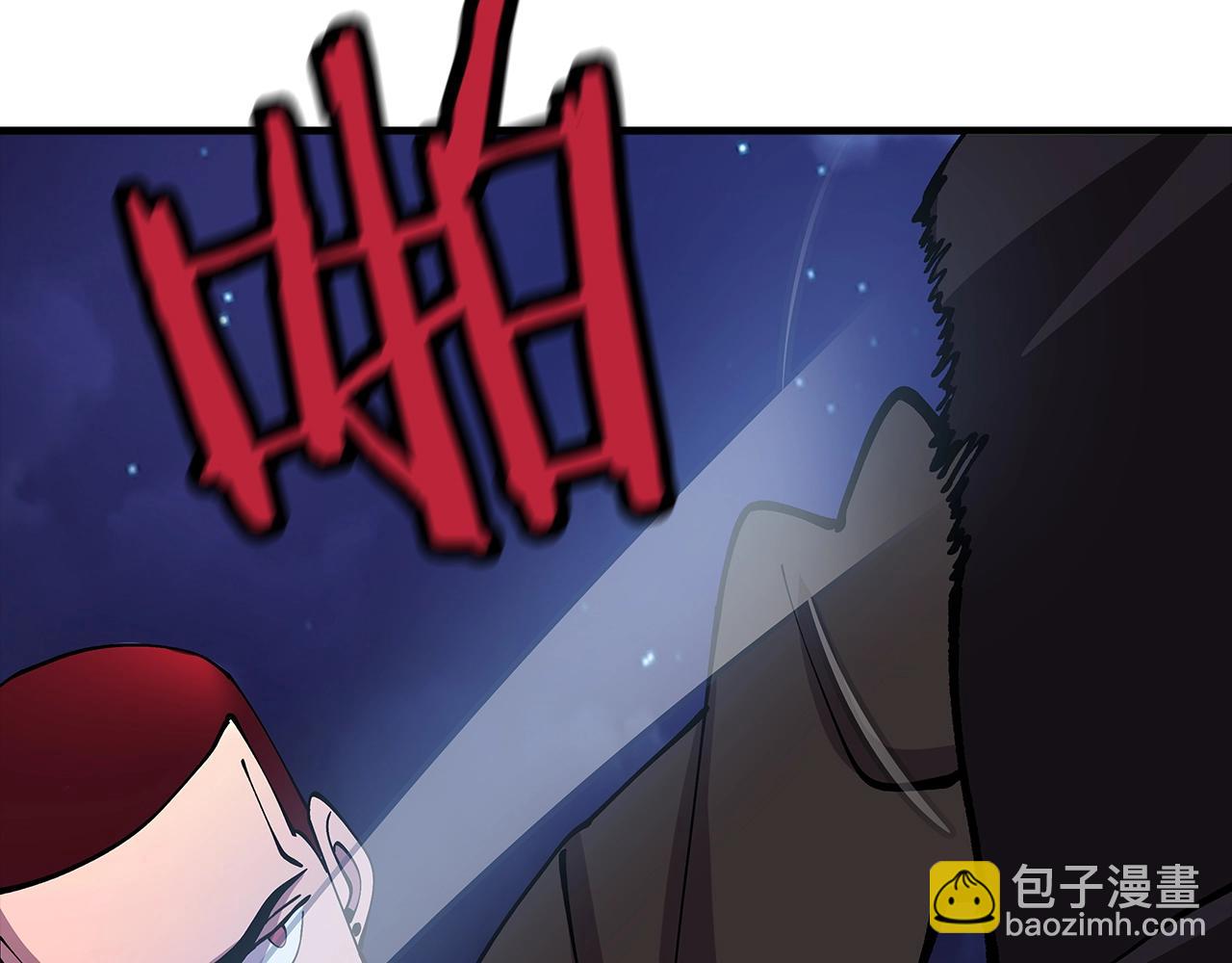 第27话 成为首领(1/4)-第27话