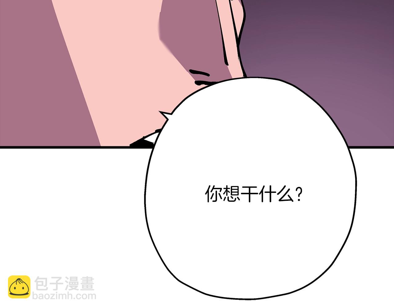 第27话 成为首领(1/4)-第27话