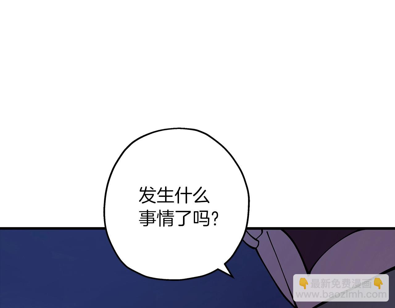 第27话 成为首领(1/4)-第27话