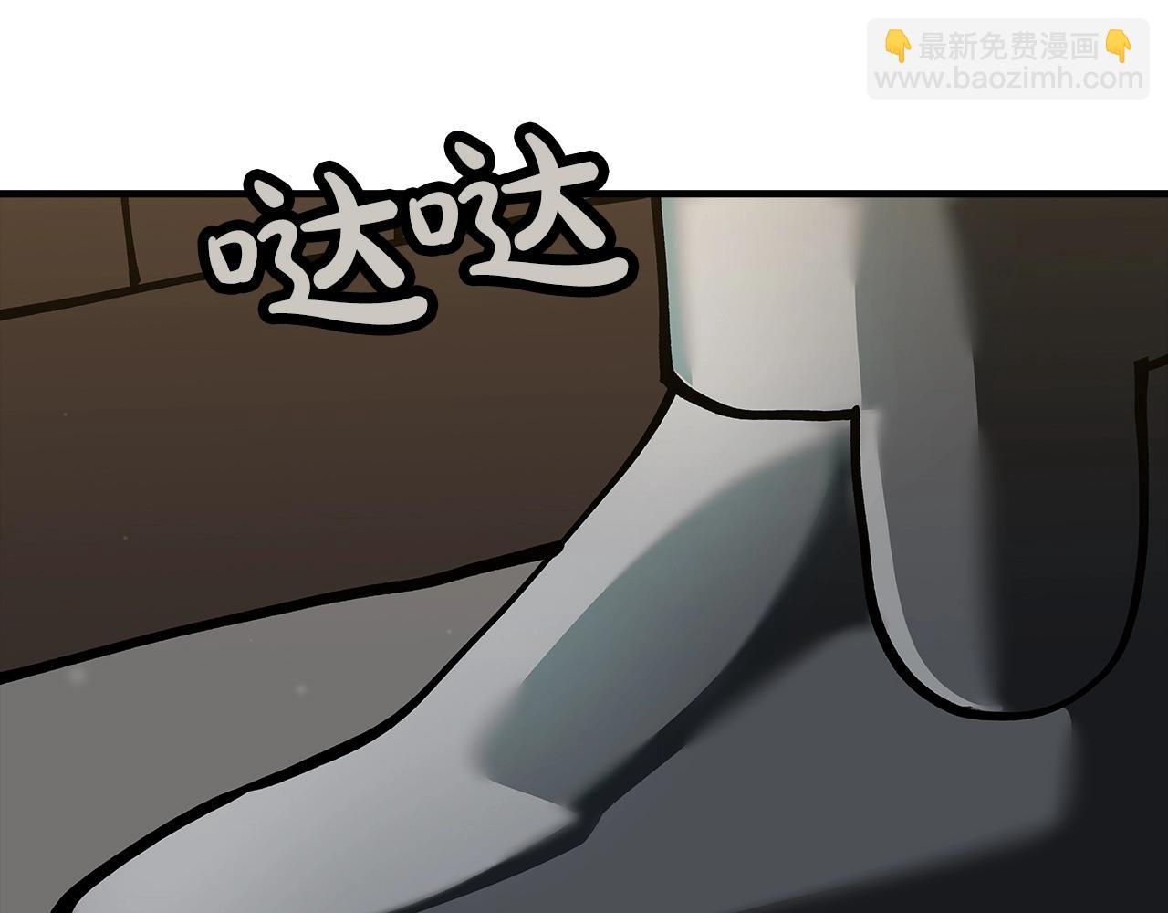 第29话 棘手的任务啊(1/5)-第29话