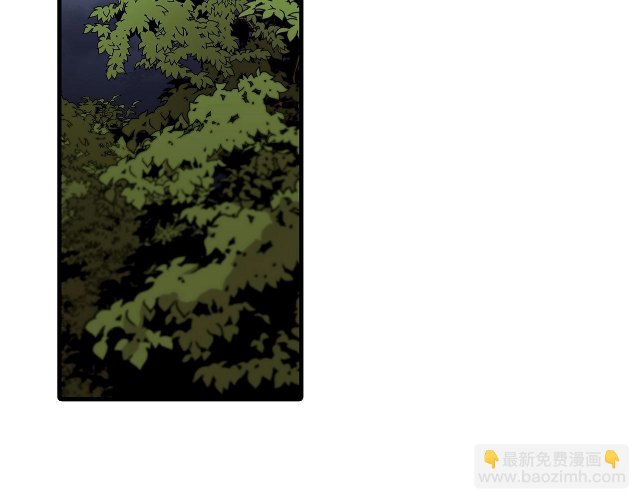 第3话 团队作战(1/4)-第3话