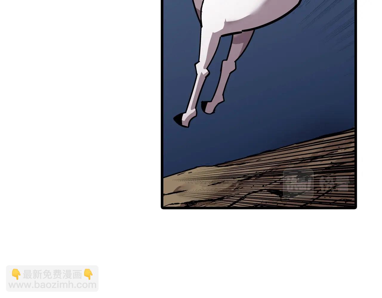 第3话 团队作战(1/4)-第3话