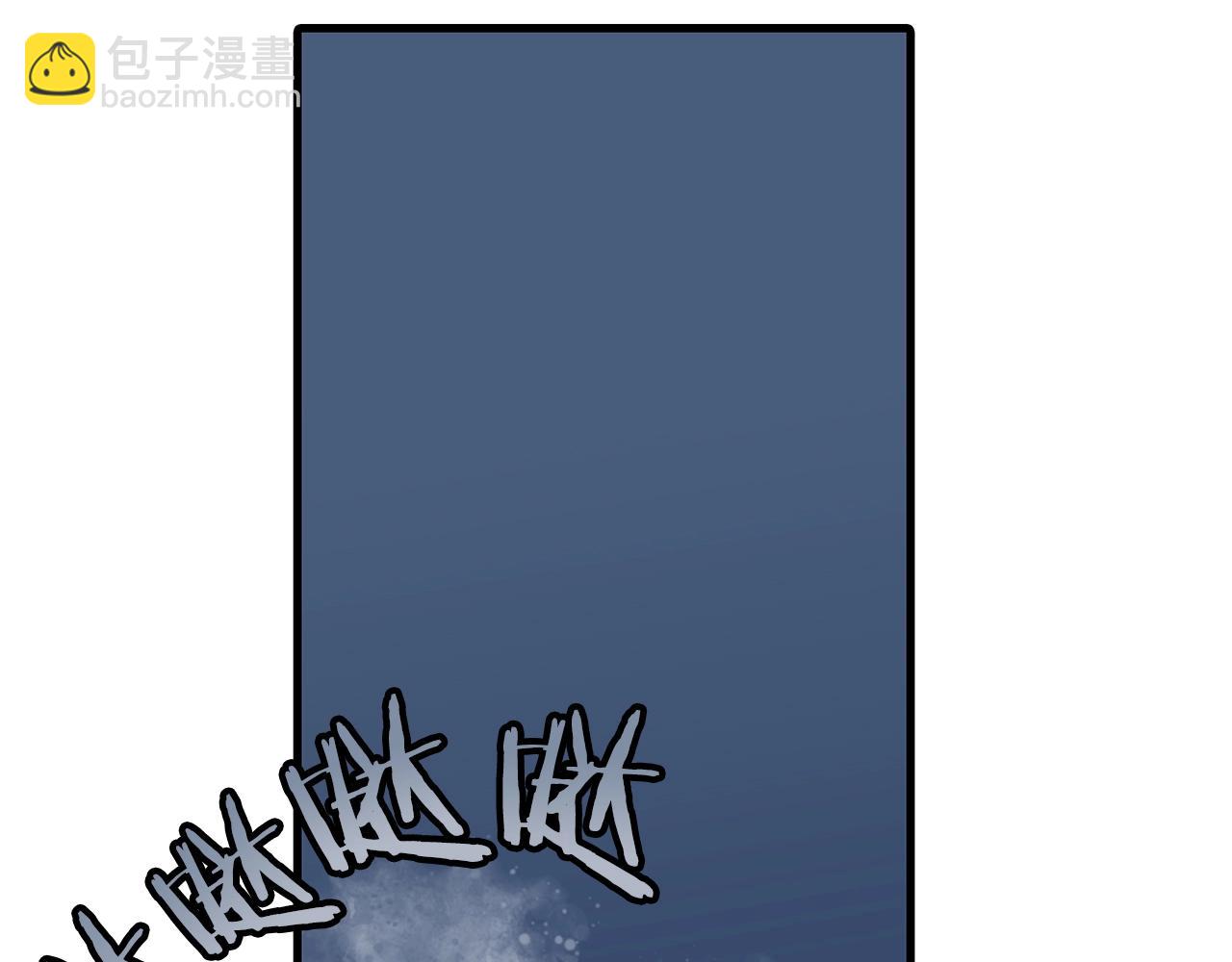 第3话 团队作战(1/4)-第3话