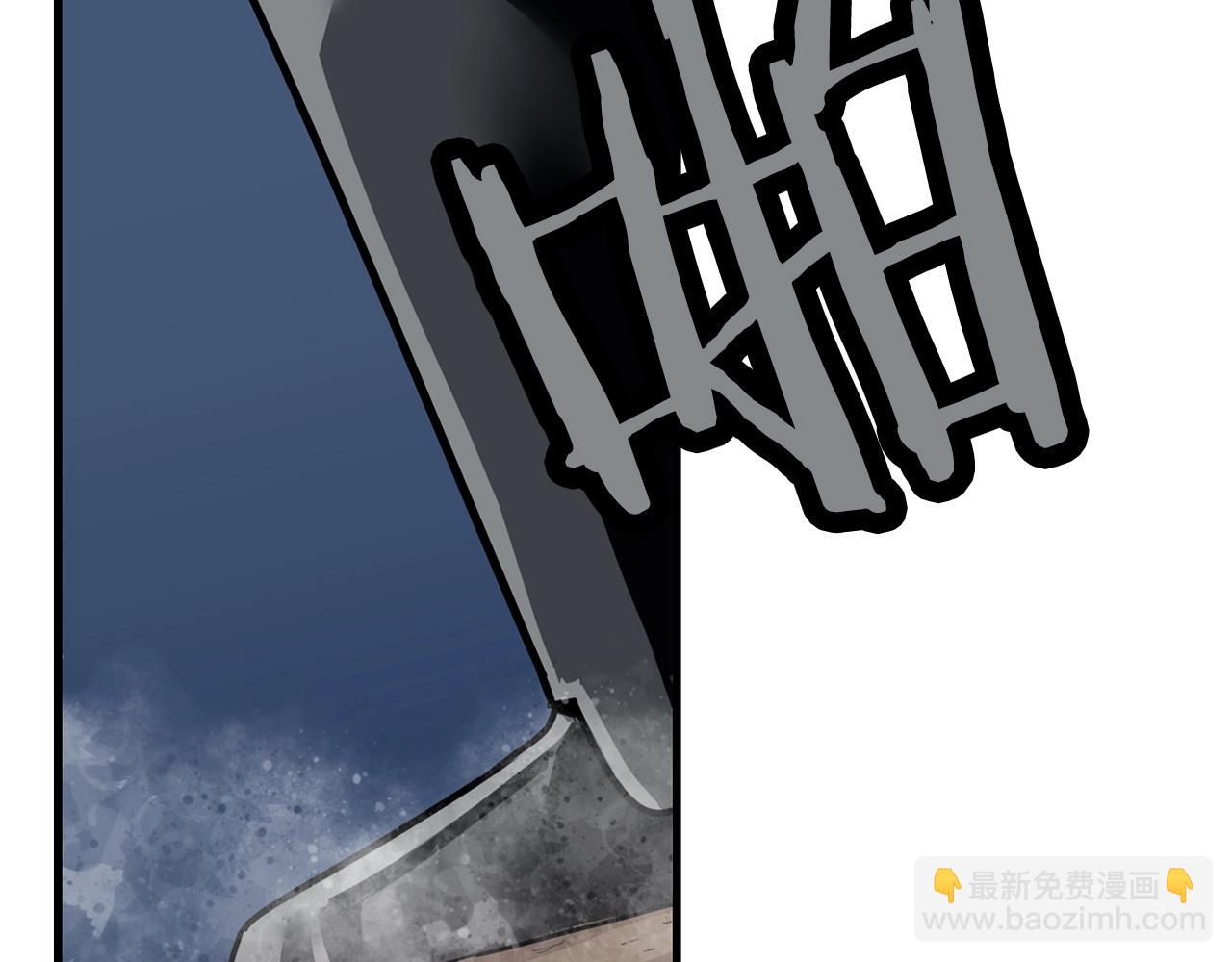 第3话 团队作战(1/4)-第3话