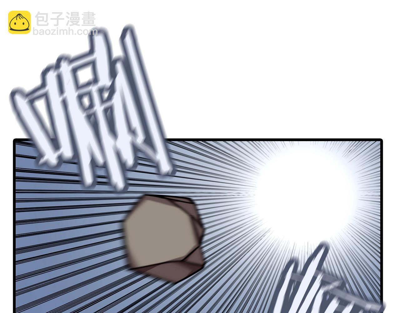 第3话 团队作战(1/4)-第3话