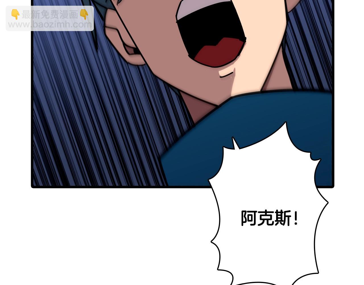第3话 团队作战(1/4)-第3话