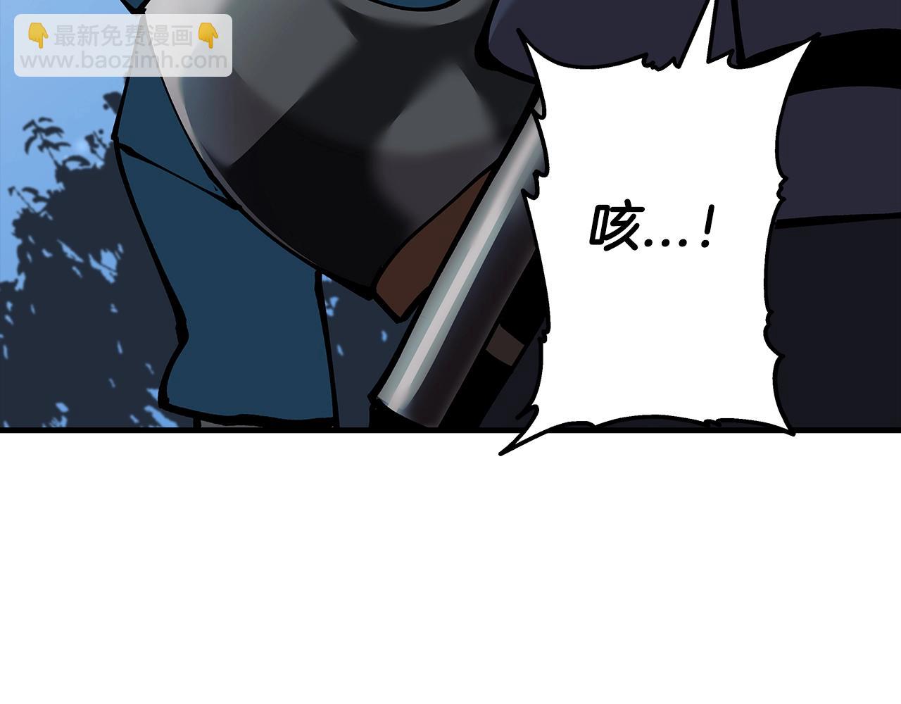 第31话 跑路喽！王子！(1/4)-第31话