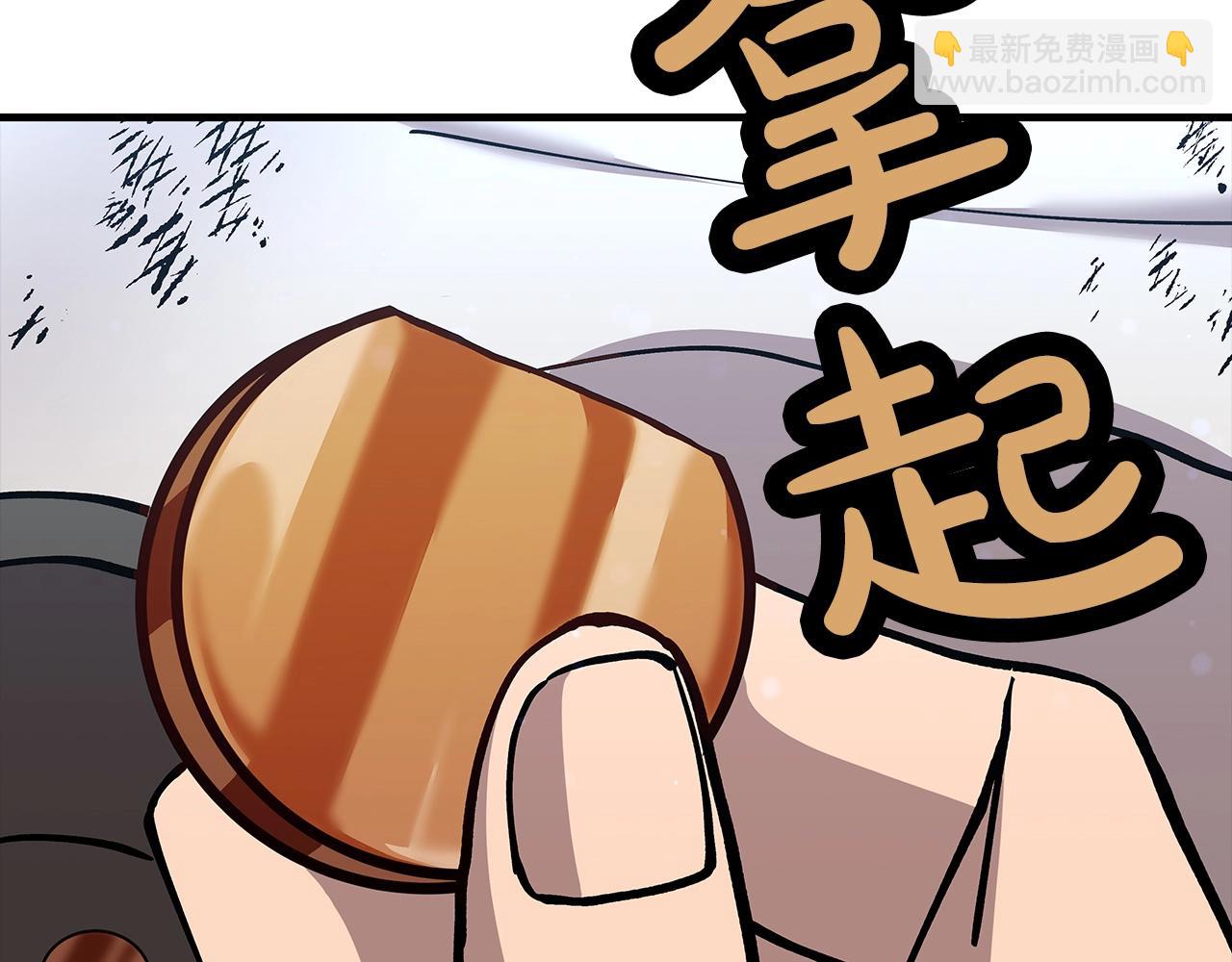 第37话 新的舞台(1/5)-第37话