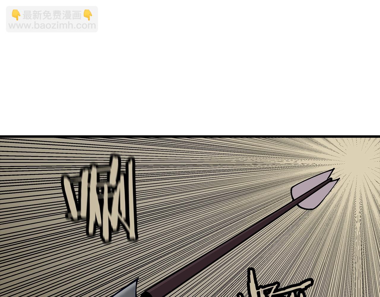 第39话 利刃(1/5)-第39话