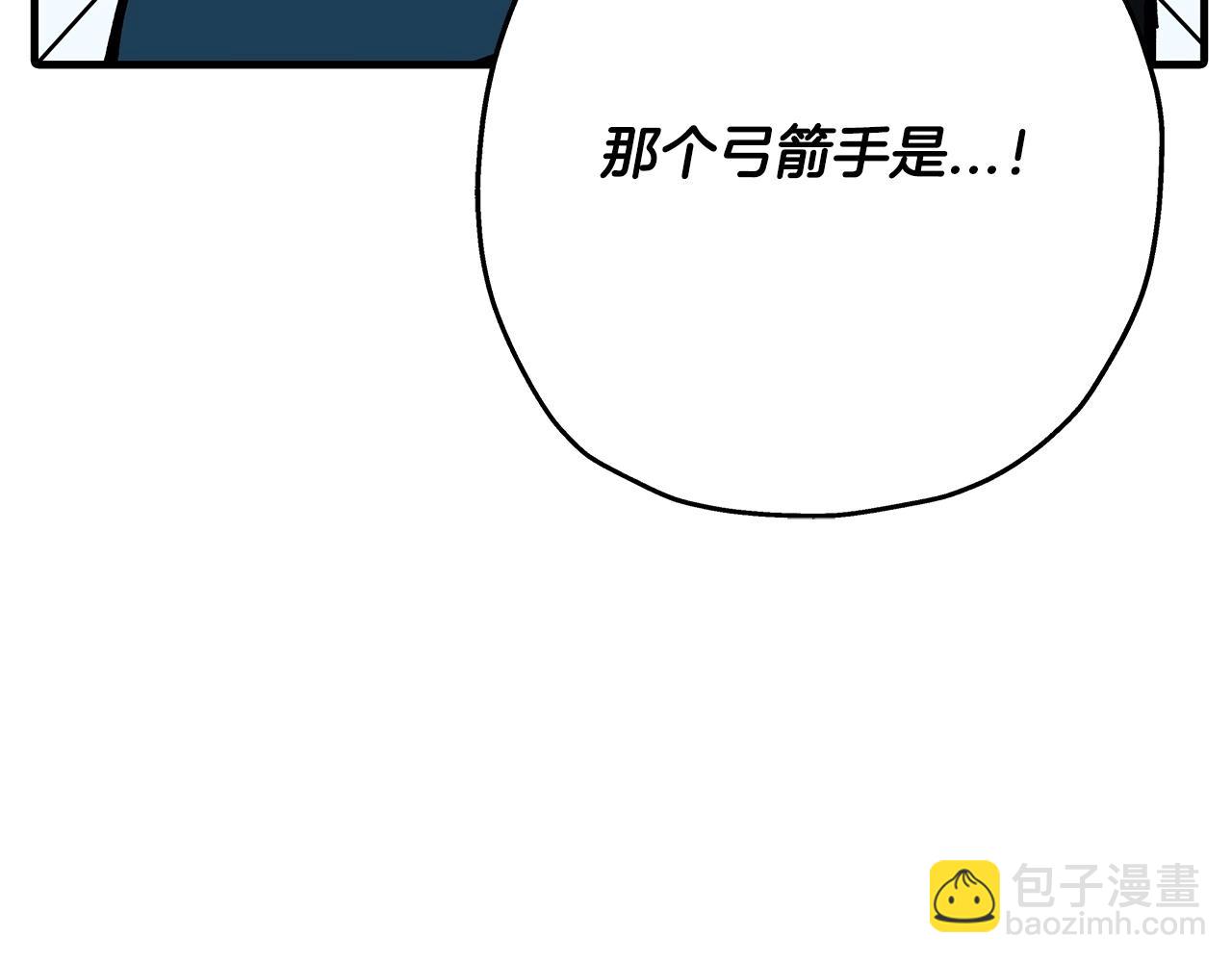 第39话 利刃(1/5)-第39话