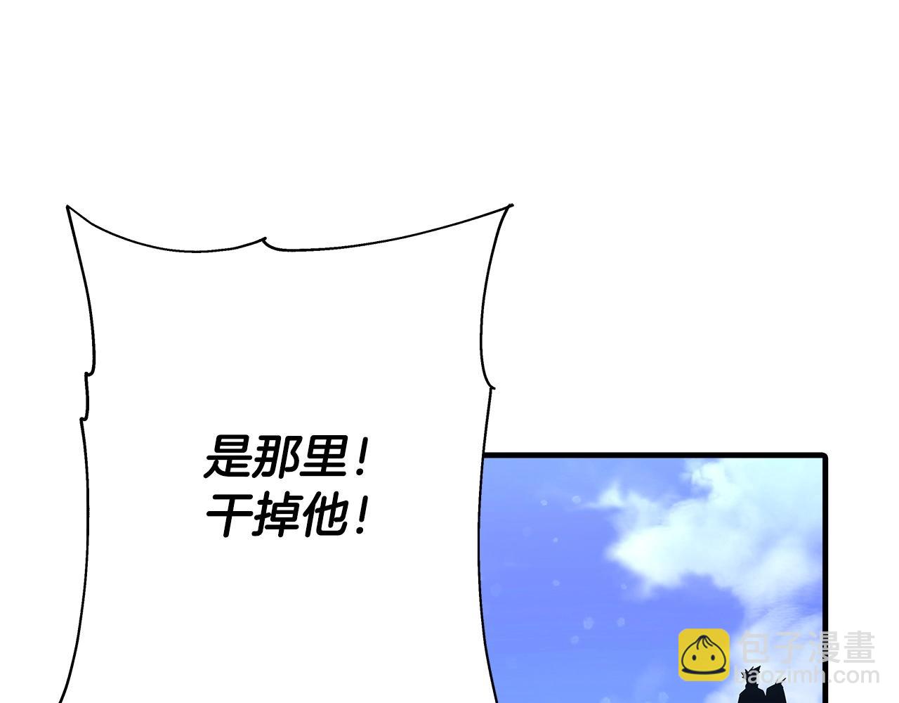 第39话 利刃(1/5)-第39话