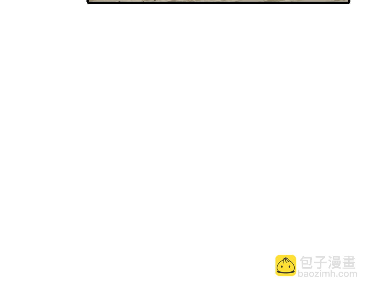 第41话 围剿(1/5)-第41话