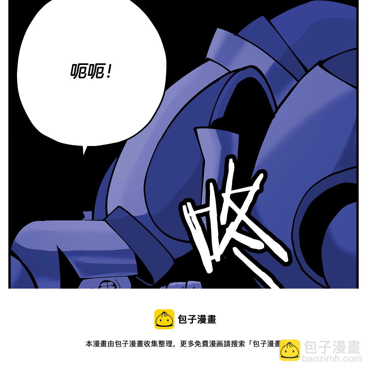 第43话 全歼(1/5)-第43话