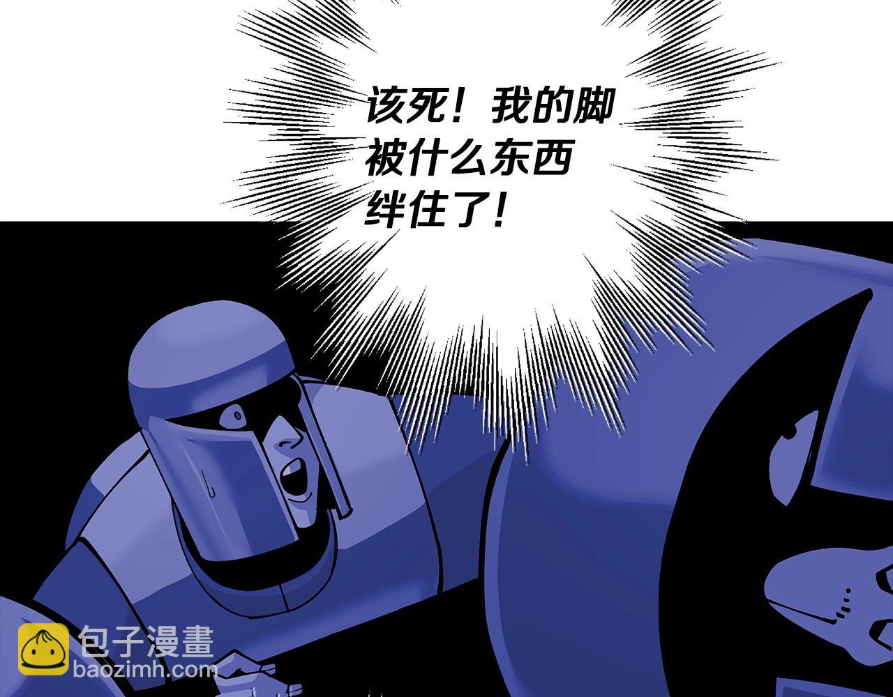 第43话 全歼(1/5)-第43话