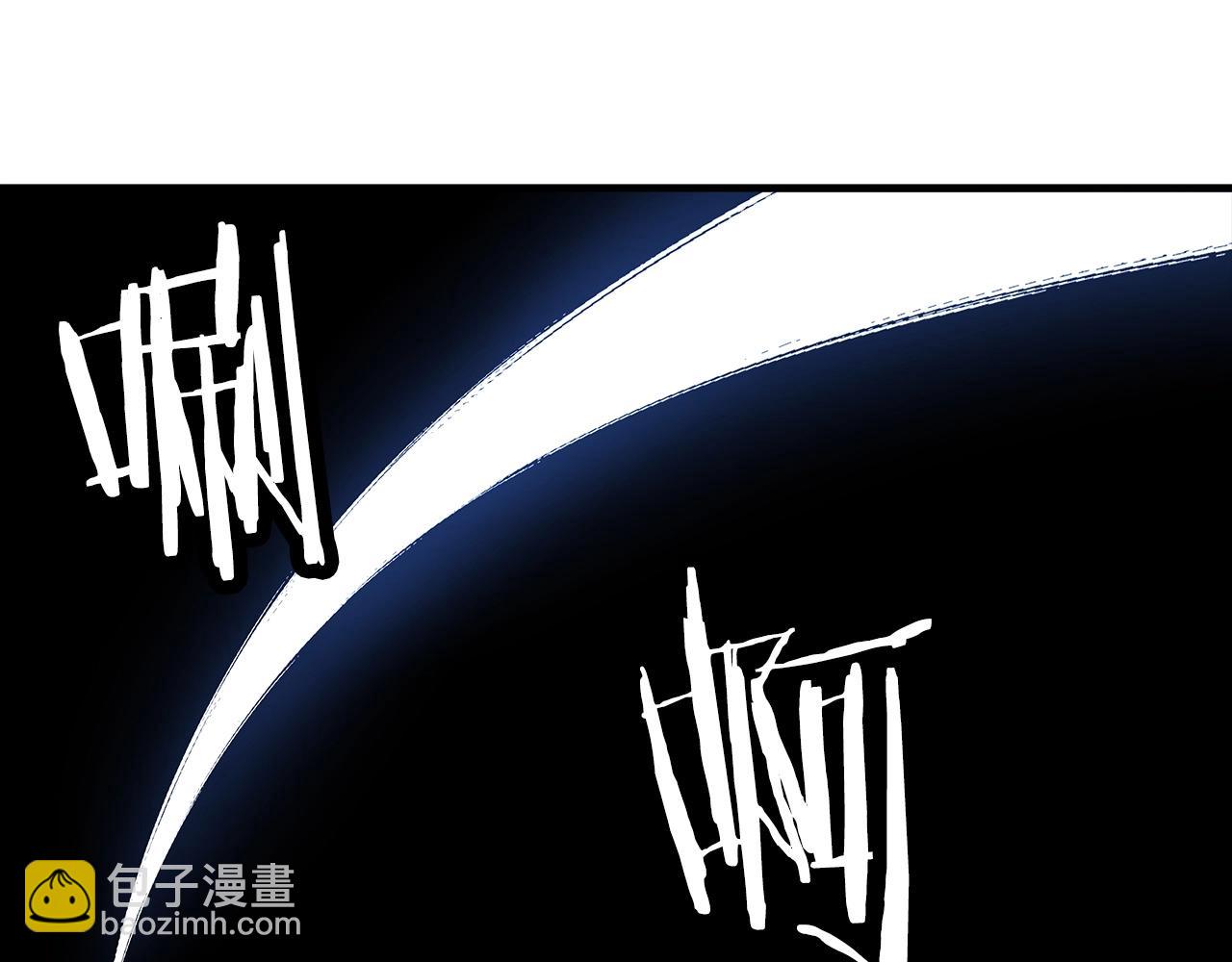 第43话 全歼(1/5)-第43话