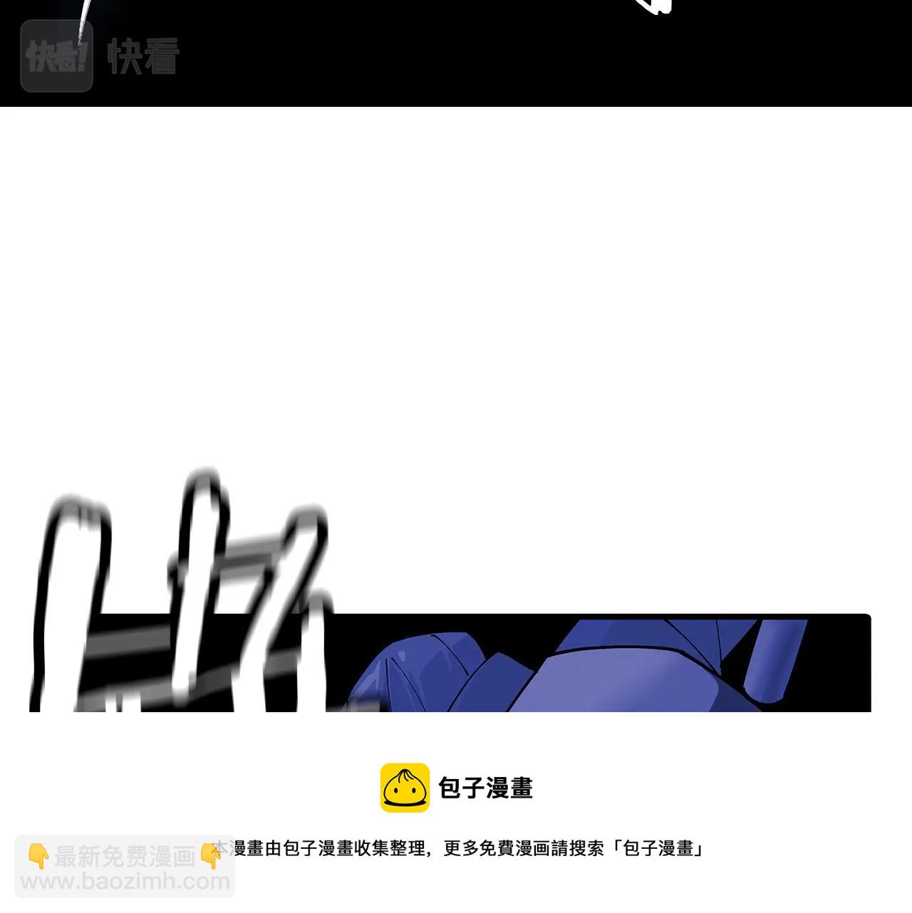 第43话 全歼(1/5)-第43话