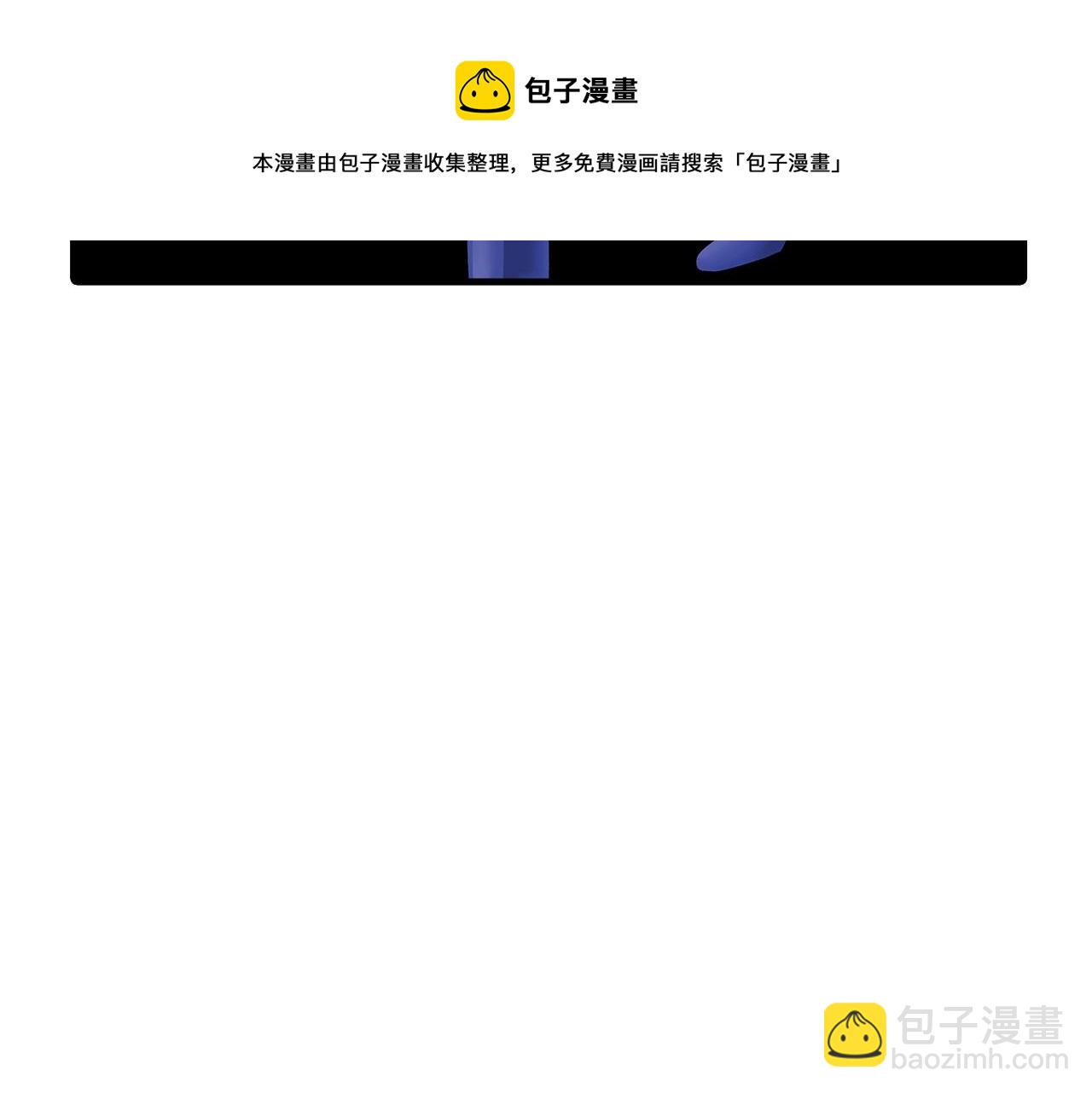 第43话 全歼(1/5)-第43话