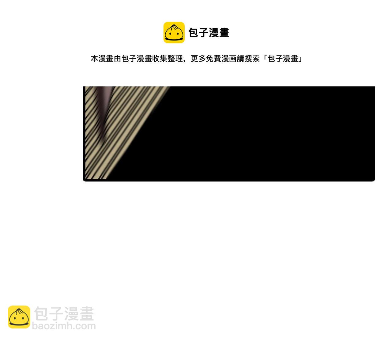 第45话 敌军的王牌(1/5)-第45话