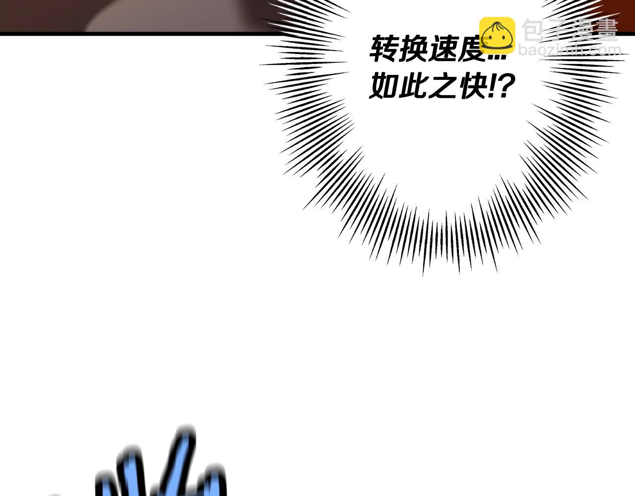 第45话 敌军的王牌(1/5)-第45话