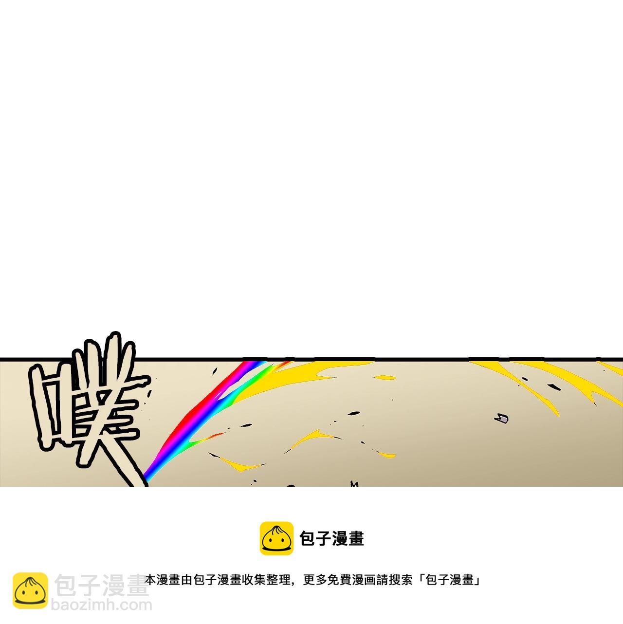 第45话 敌军的王牌(1/5)-第45话