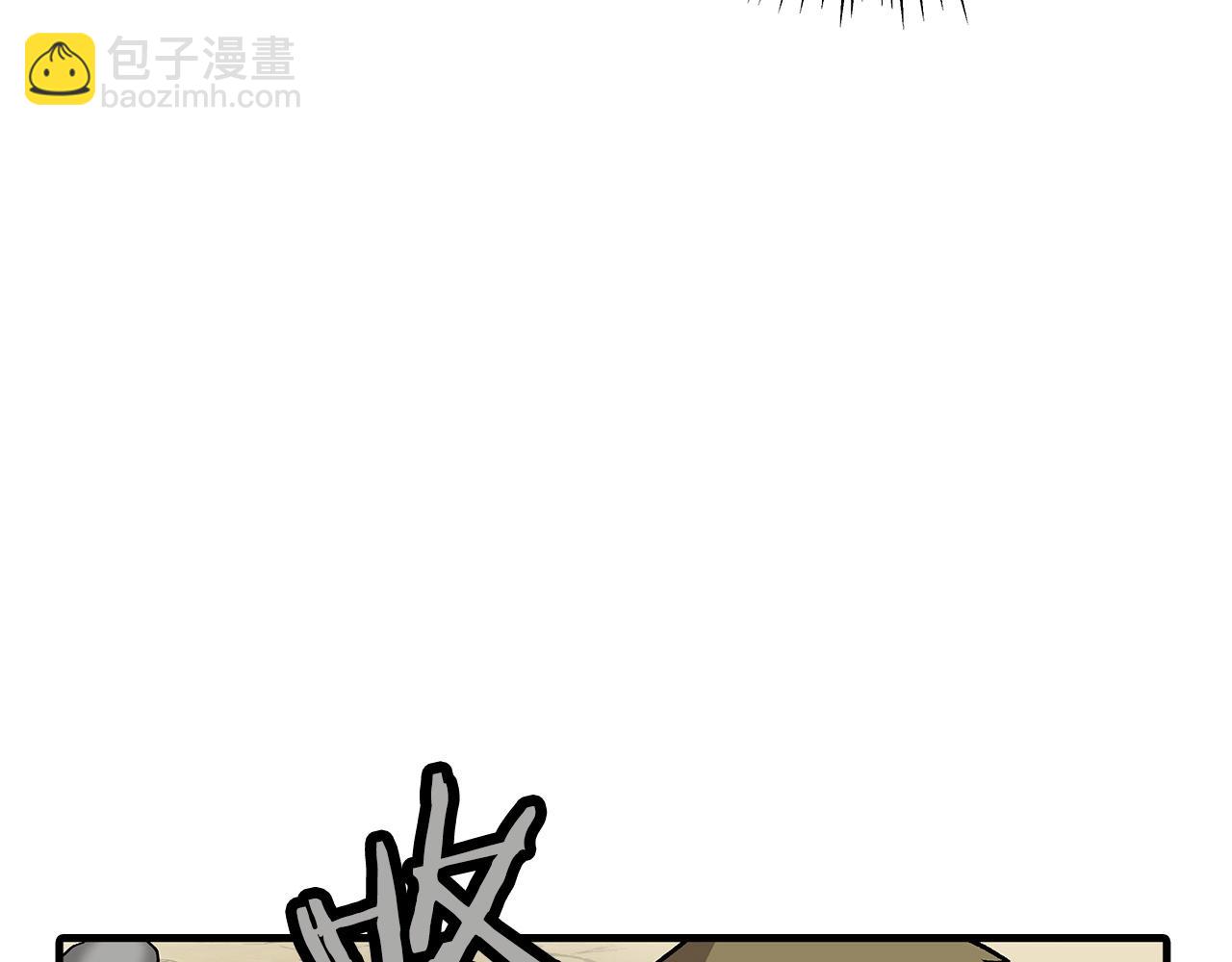 第45话 敌军的王牌(1/5)-第45话