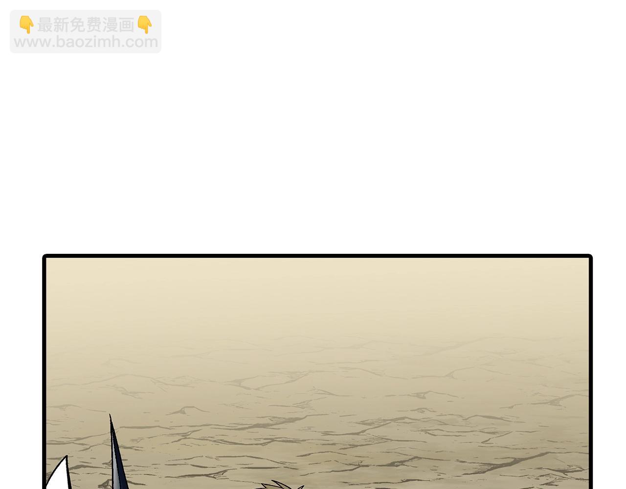 第45话 敌军的王牌(1/5)-第45话