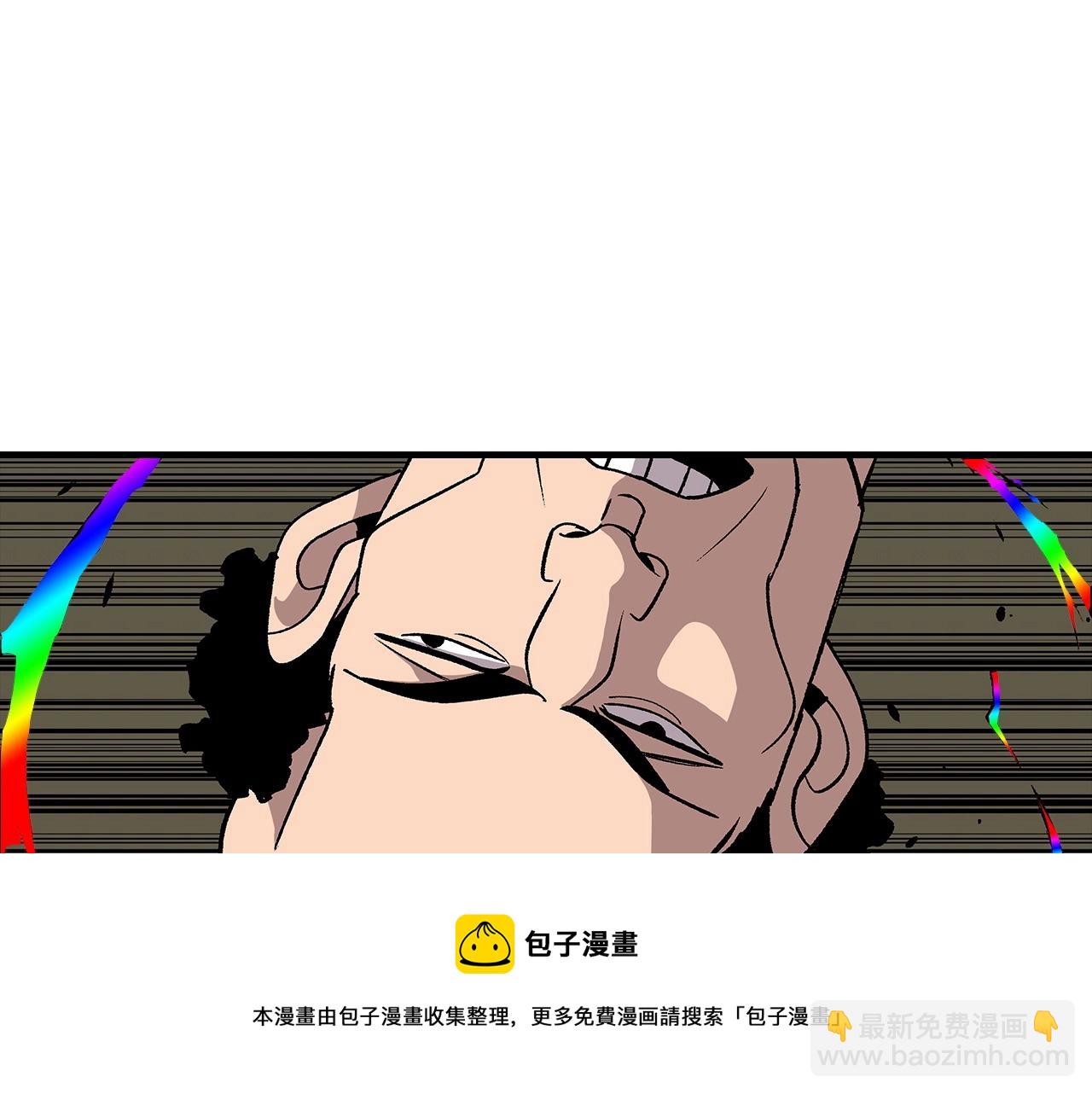 第45话 敌军的王牌(1/5)-第45话