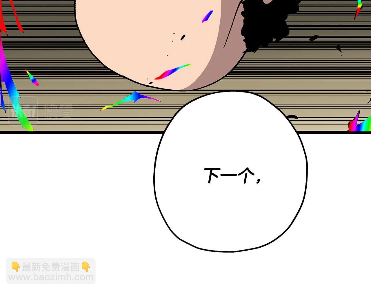 第45话 敌军的王牌(1/5)-第45话