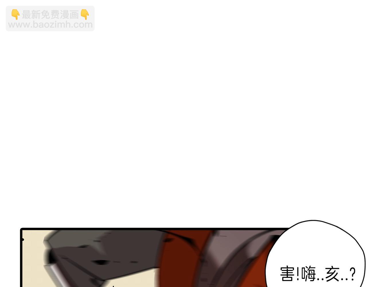 第45话 敌军的王牌(1/5)-第45话