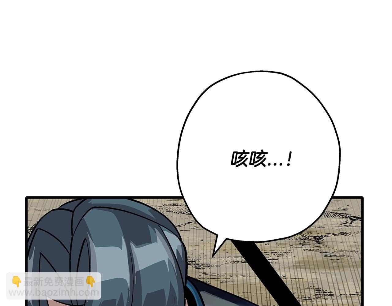 第47话 胜负手(1/5)-第47话