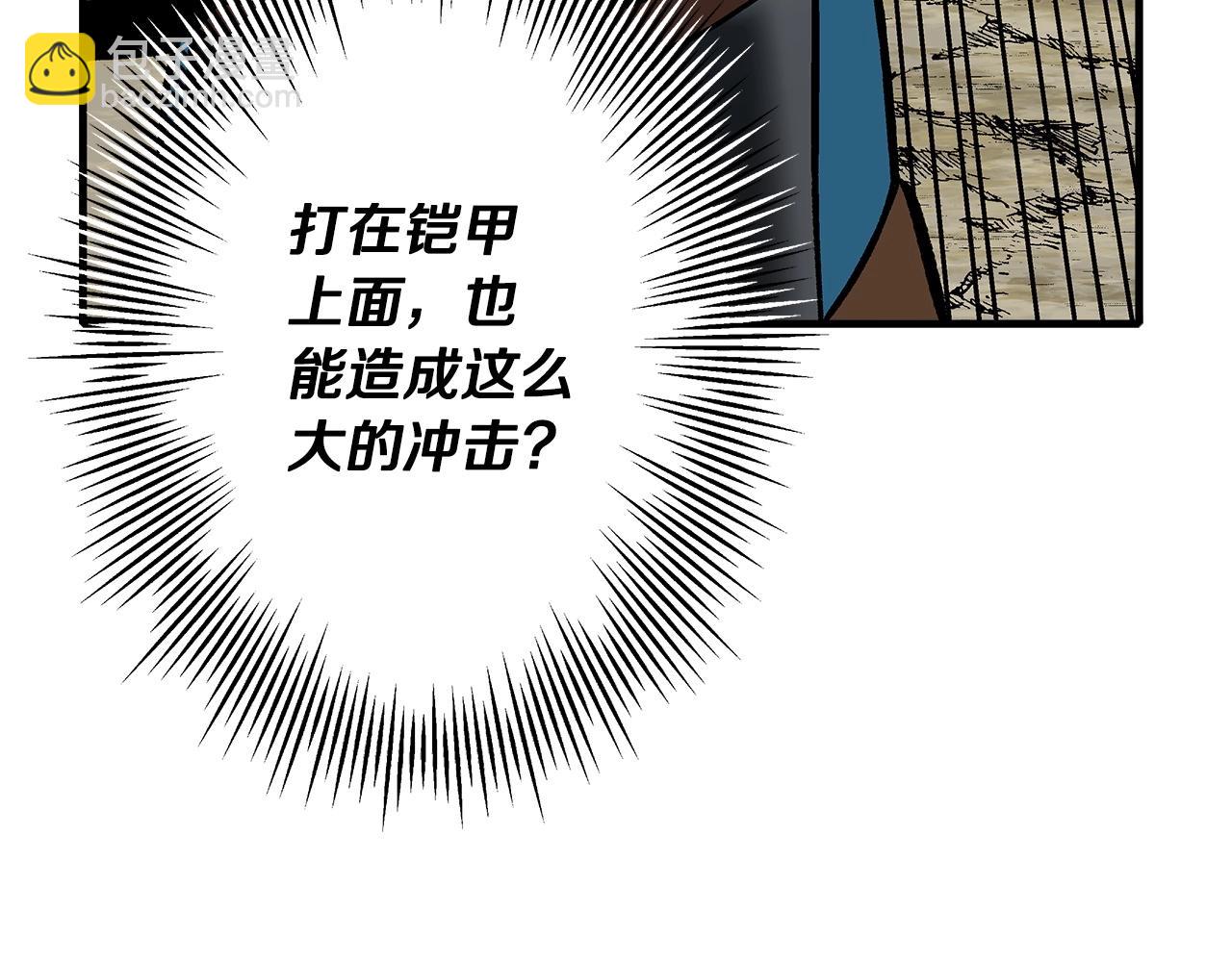 第47话 胜负手(1/5)-第47话