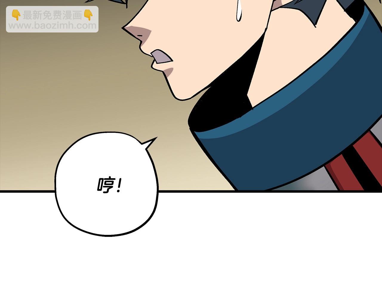 第47话 胜负手(1/5)-第47话
