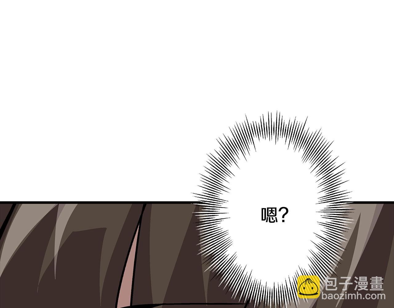 第47话 胜负手(1/5)-第47话