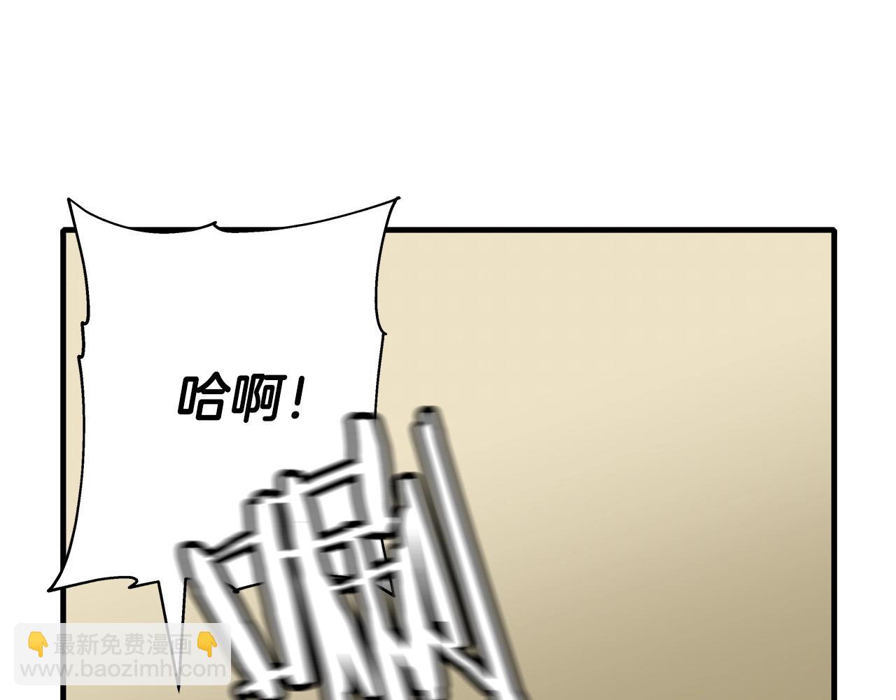第47话 胜负手(1/5)-第47话