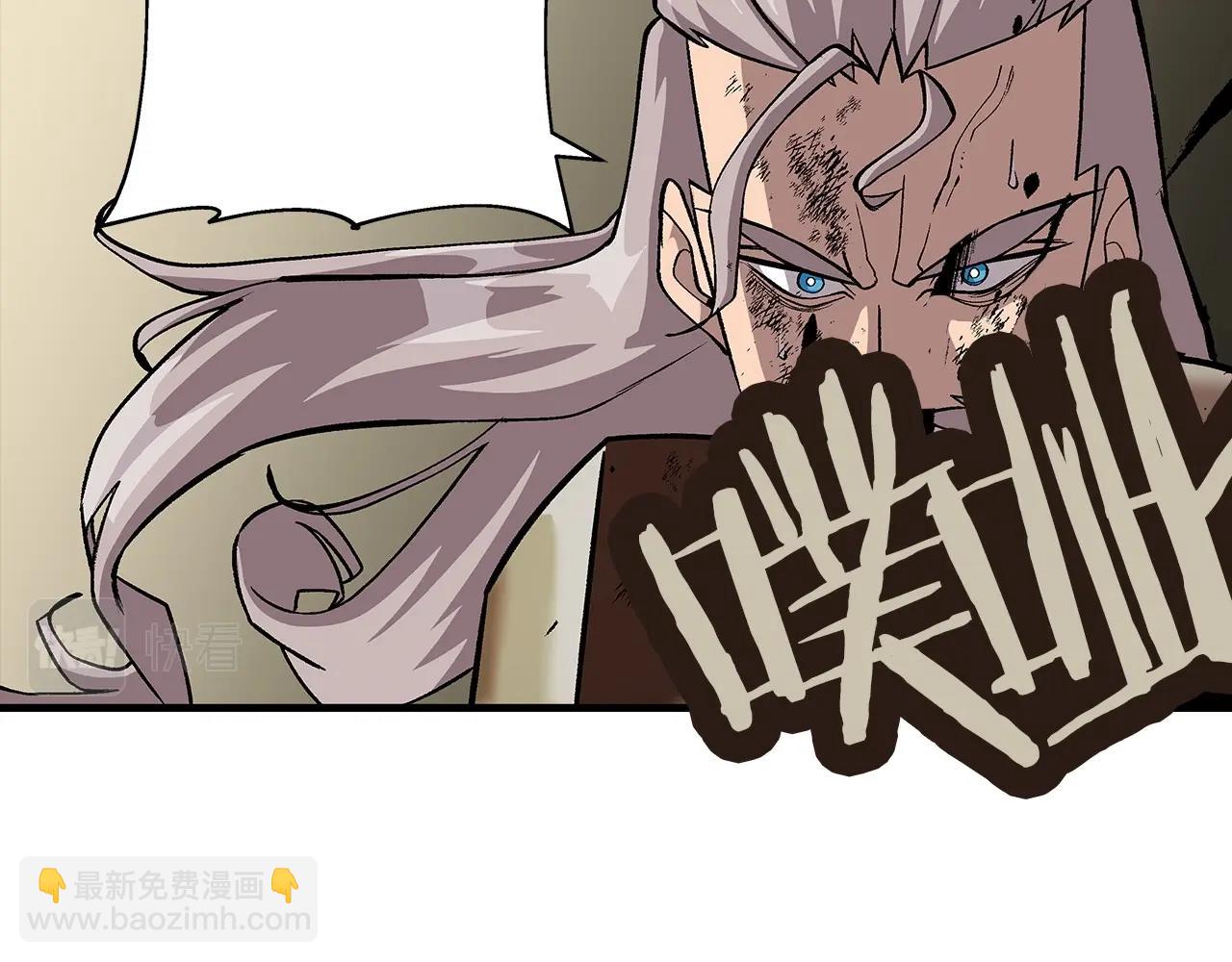 第49话 不怕死的！就来吧！(1/4)-第49话