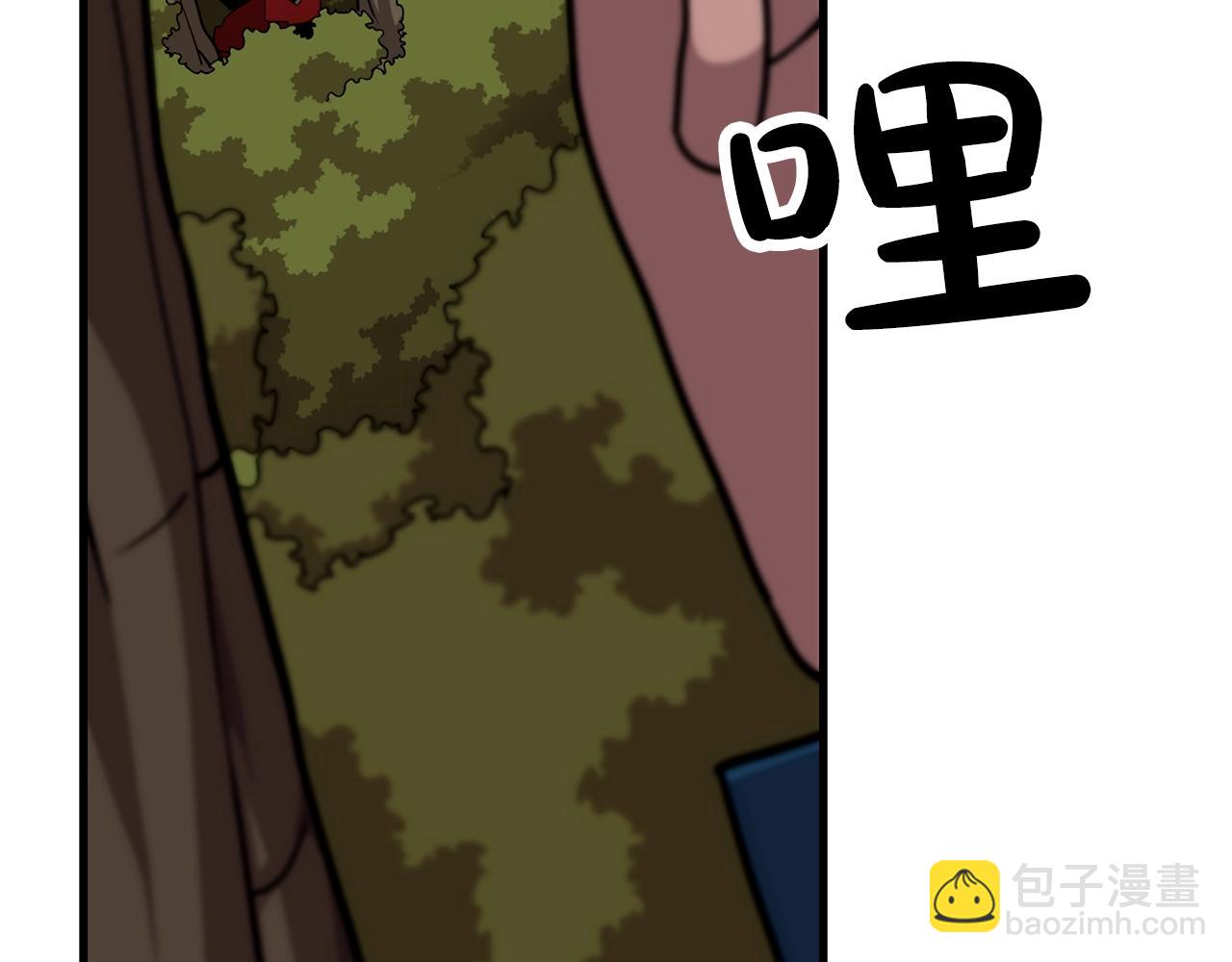 第5话 神兽到手(1/4)-第5话