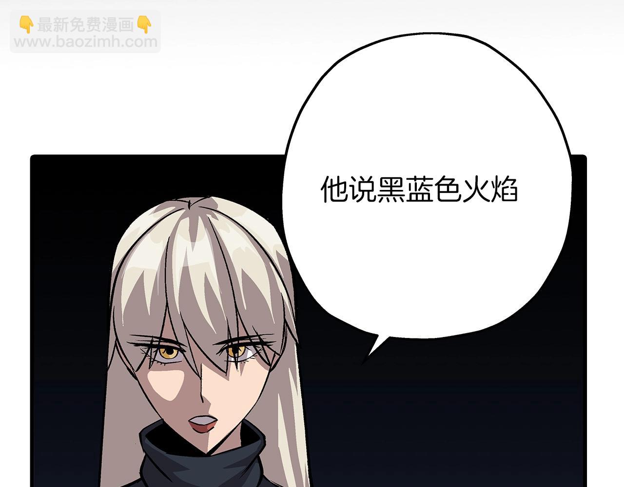 第51话 启程之前(1/5)-第51话