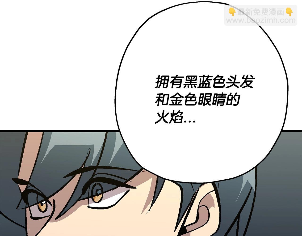 第51话 启程之前(1/5)-第51话