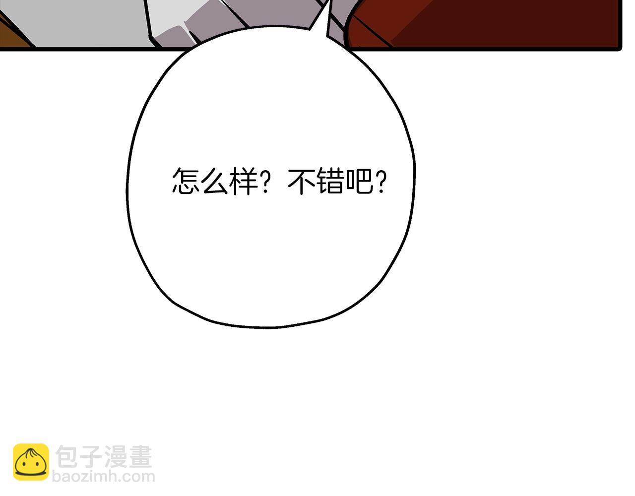 第53话 王都(1/5)-第53话