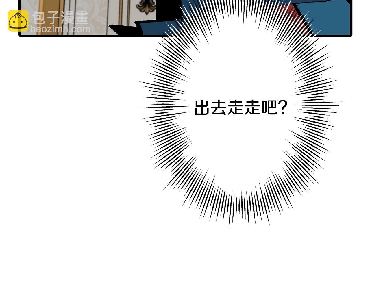 第53话 王都(1/5)-第53话