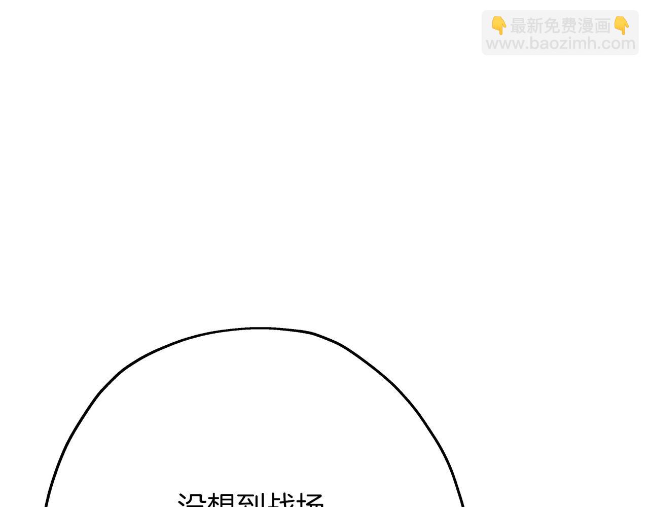第55话 花拳绣腿(1/5)-第55话