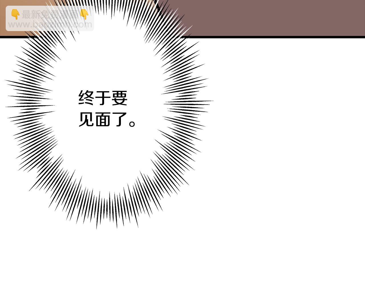 第57话 扩张势力(1/5)-第57话