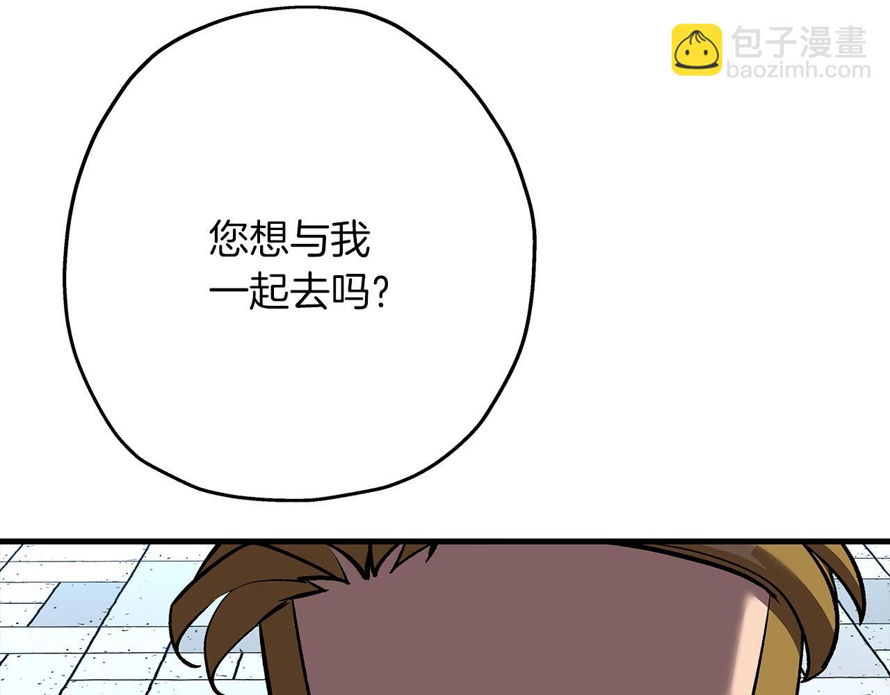 第57话 扩张势力(1/5)-第57话