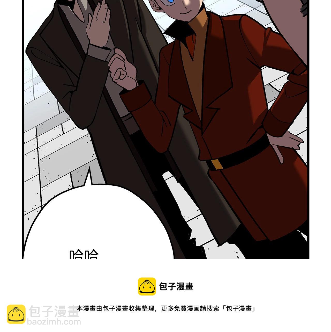 第57话 扩张势力(1/5)-第57话