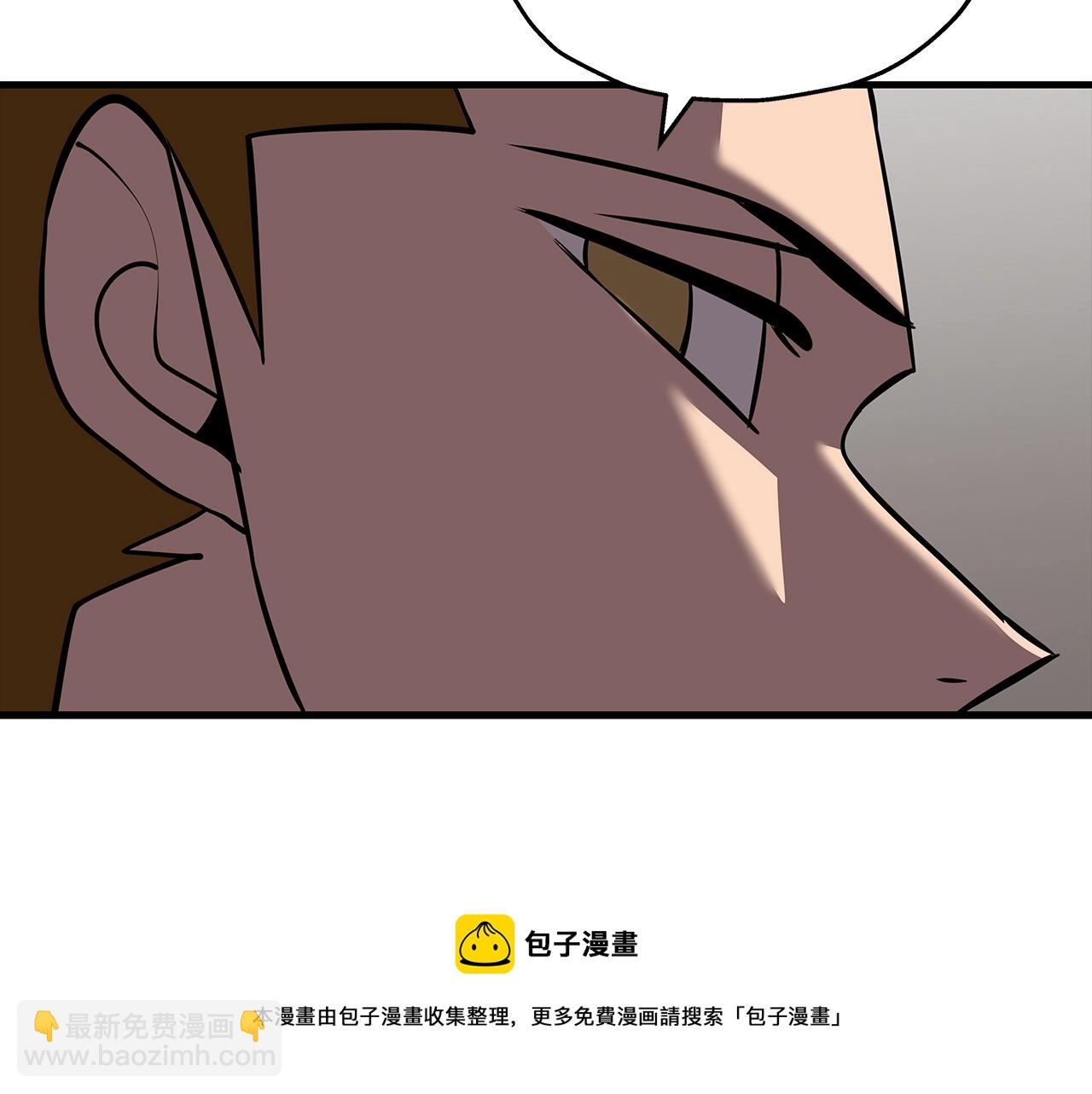 第59话 领主克里斯(1/5)-第59话